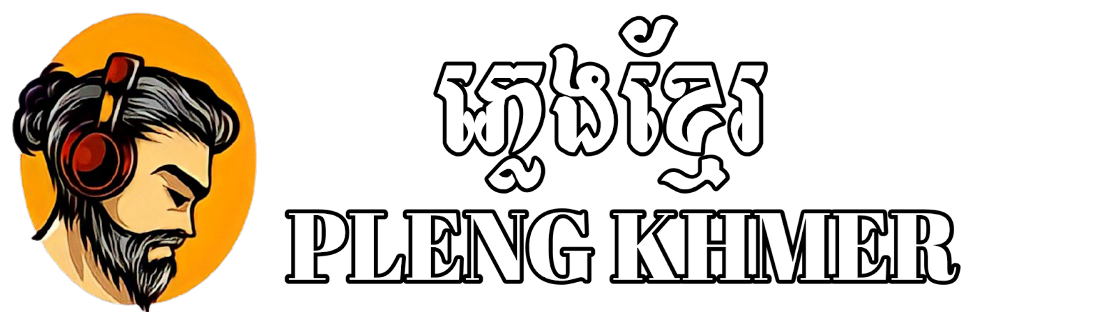 PlengKH